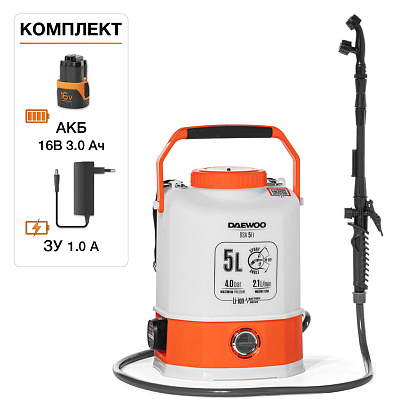 Аккумуляторный опрыскиватель DAEWOO DSA 5Li